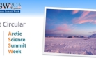 Arctic-Science-Arctic workshop-The Arctic-Arctic news