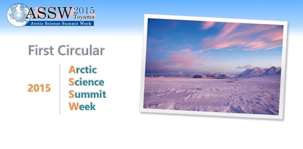 Arctic-Science-Arctic workshop-The Arctic-Arctic news