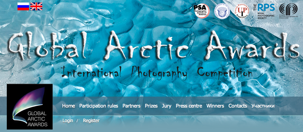 Global Arctic Awards, arctic pictures, north photos, lovers, images polaires, concours photos, photographers, Arctic wildlife photographers, breathtaking arctic pictures, arctic event