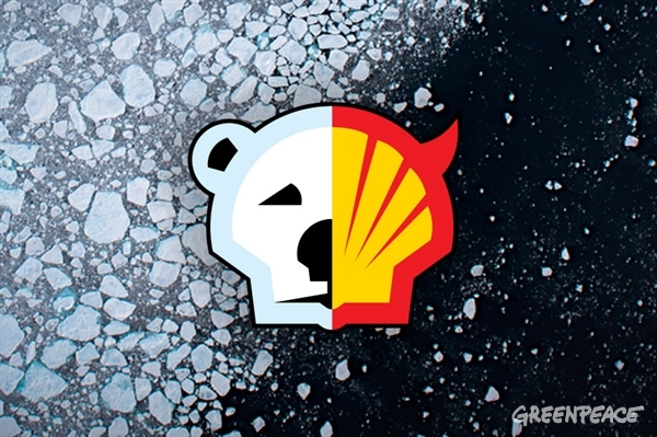 greenpeace, save the arctic, alaska oil drilling, save polar bears, chukchi sea and oil, arctic news, arctic & widlife conservation, Shell, Royal Dutch Shell